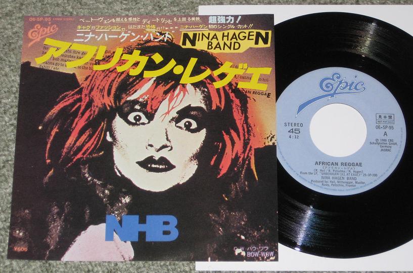 HAGEN, NINA - African Reggae - 45T x 1