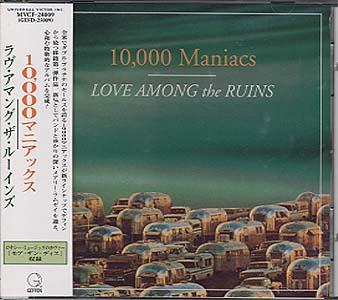 10000 Maniacs - Love Among The Ruins LP