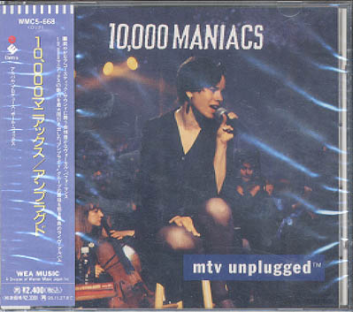 10000 Maniacs - Mtv Unplugged LP