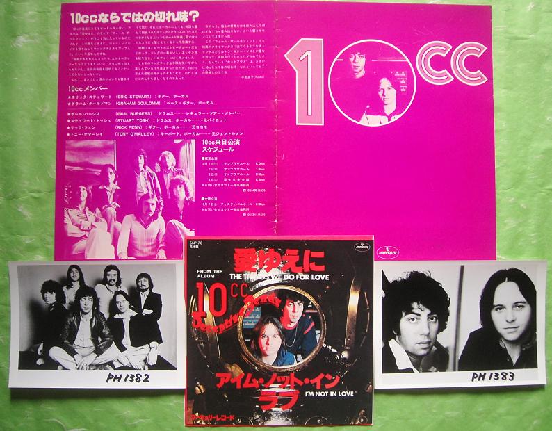 Jap Promo Only 7 Inch & Mo listings