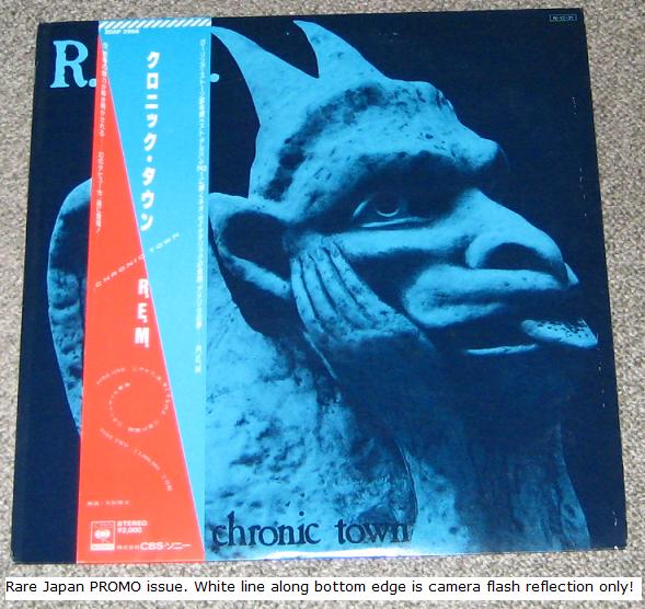 Rem Records, LPs, Vinyl and CDs MusicStack