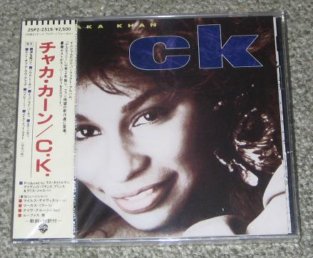 chaka khan