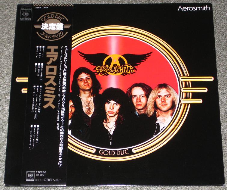 Gold Disc
