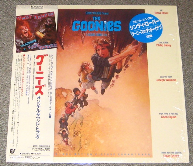 The Goonies 'r' Good Enough