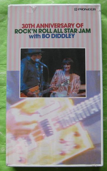 Bo Diddley - 30th Aniv. Rnr All Star Jam