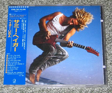 Hagar Usa