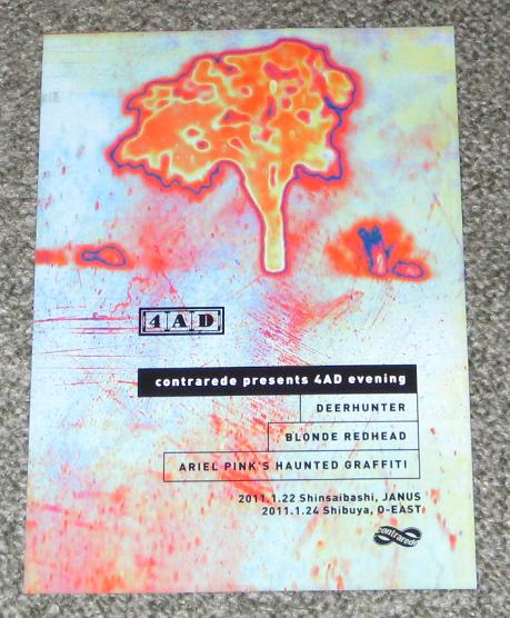 4AD (DEERHUNTER) - 4AD artist 2011 gig handbill - Autres