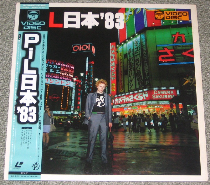 Pil Japan 1983