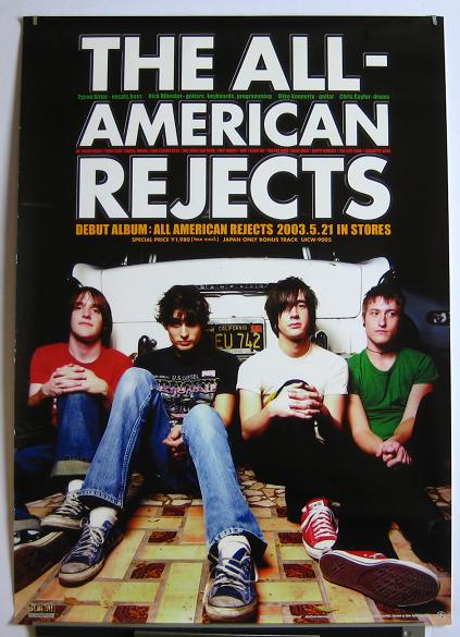 Debut Album Japan Promo Poster