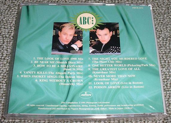 Fantastic Compositions 4 Disc listings