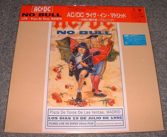 Ac/Dc laser