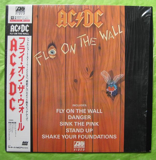 Ac/dc - Fly On The Wall Record