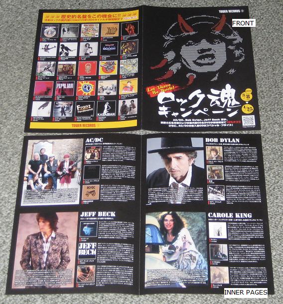 Tower Records Info Booklet