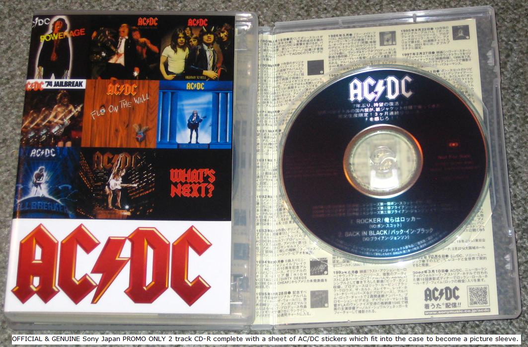 Rocker In Flames live State C listings