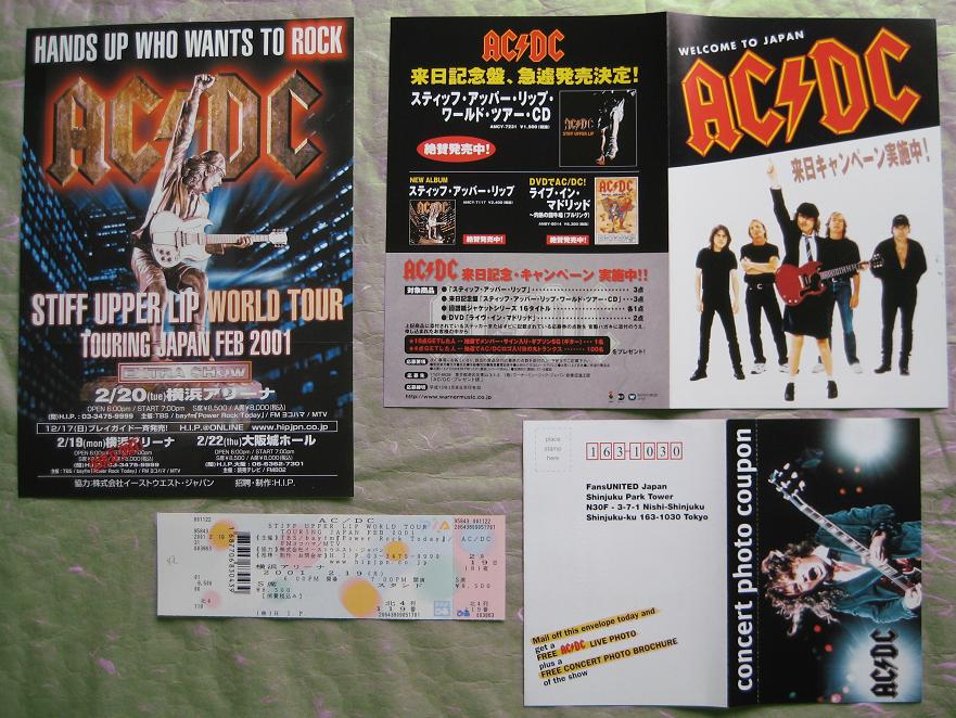 Unused Japan 01 Ticket + More! listings