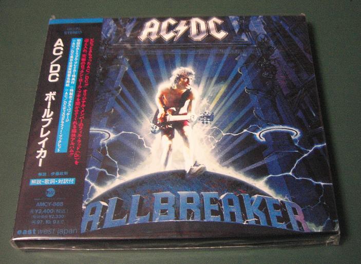 Ac/dc - Ballbreaker CD
