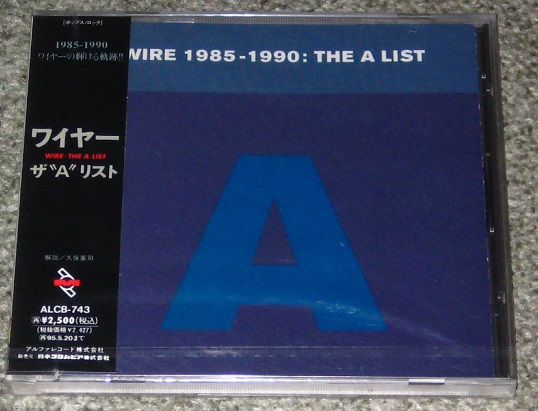 1985