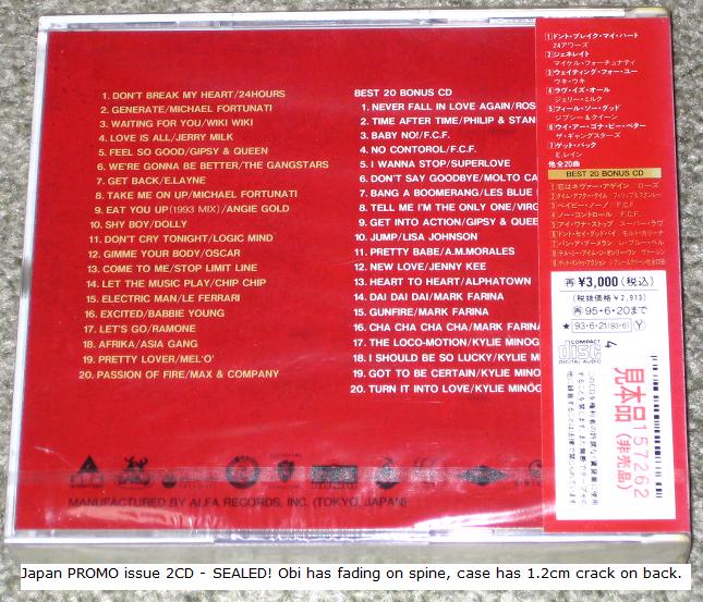 That's Eurobeat Vol. 40