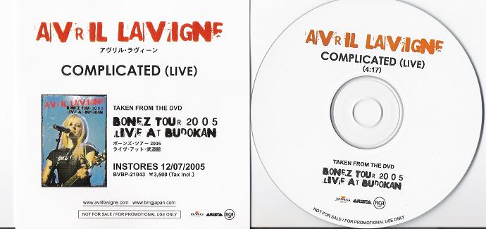 Lavigne, avril - Complicated (live)