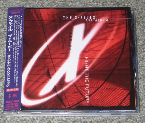 Xfiles The Album