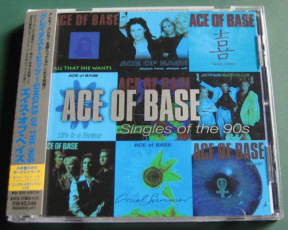 Ace Of Base - Singles Of The 1990s