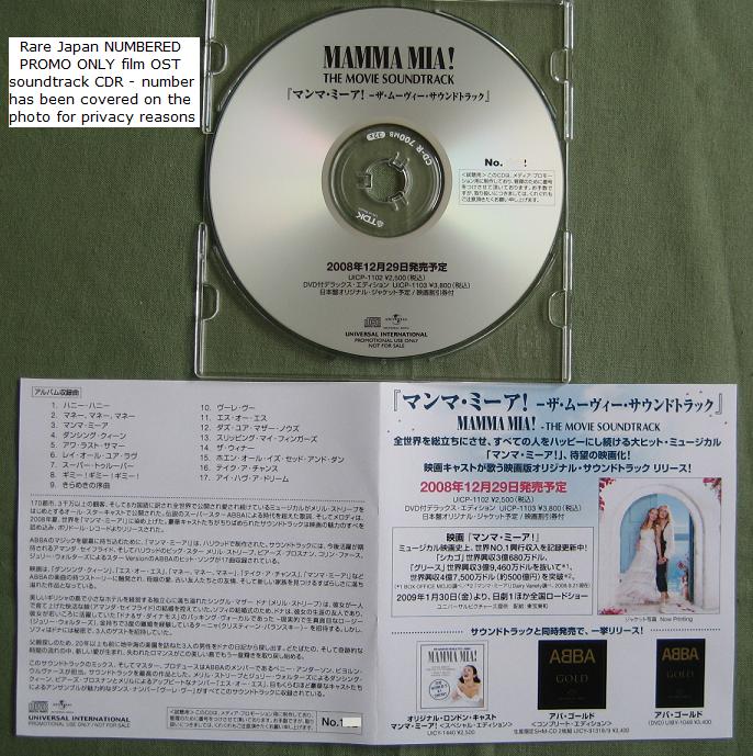 Mama Mia listings