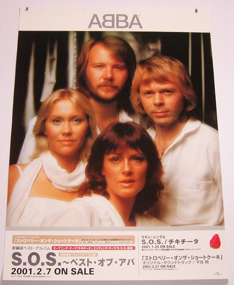 Click for more Abba 2001 Japan Promo Poster listings