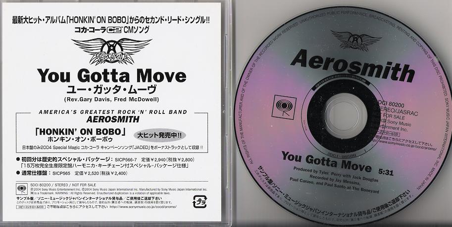 You Gotta Move