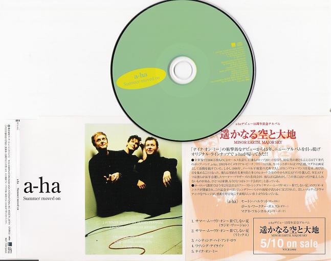 Aha - Summer Moved On LP