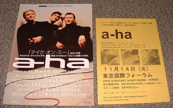 Set Of 2 X Japan Tour Handbill