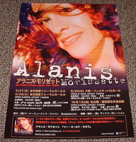 Japan 2004 Tour Flyer