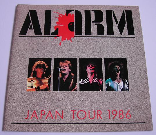 Japan 1984 Tour Handbill listings