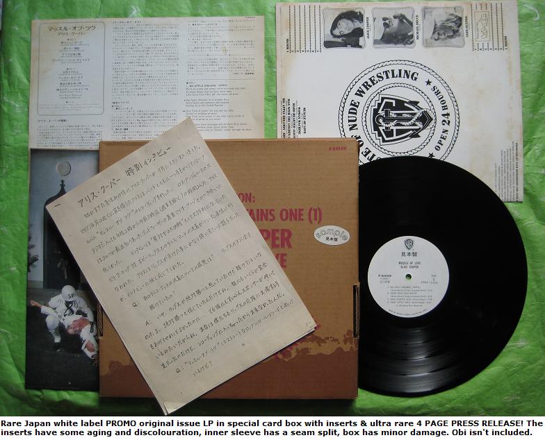Cooper, alice - Muscle Of Love LP
