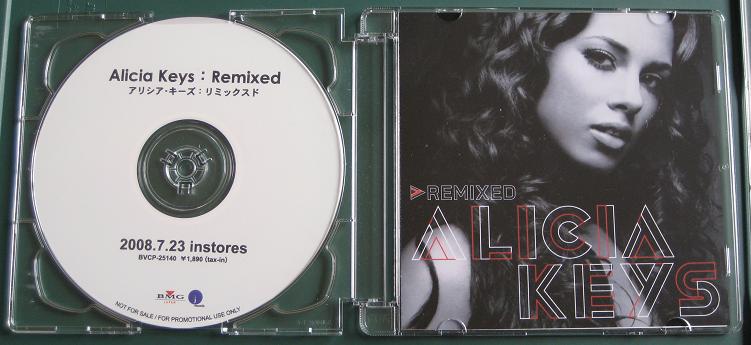 Remixed listings