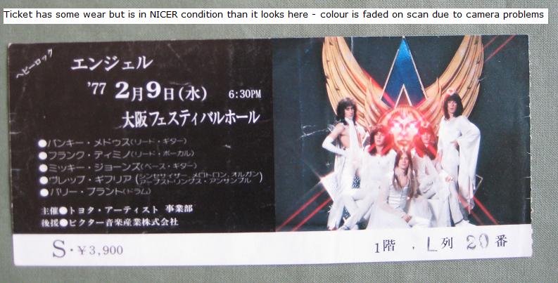 Angel - Japan 1977 Concert Ticket