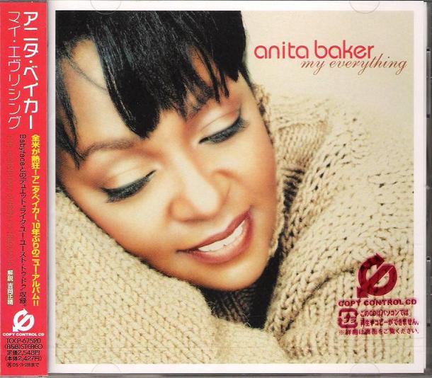 Baker,Anita My+Everything CD
