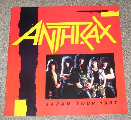 Japan 1990 Tour Itinery