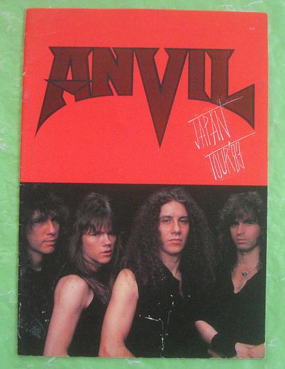 Japan 1983 Tour Book listings