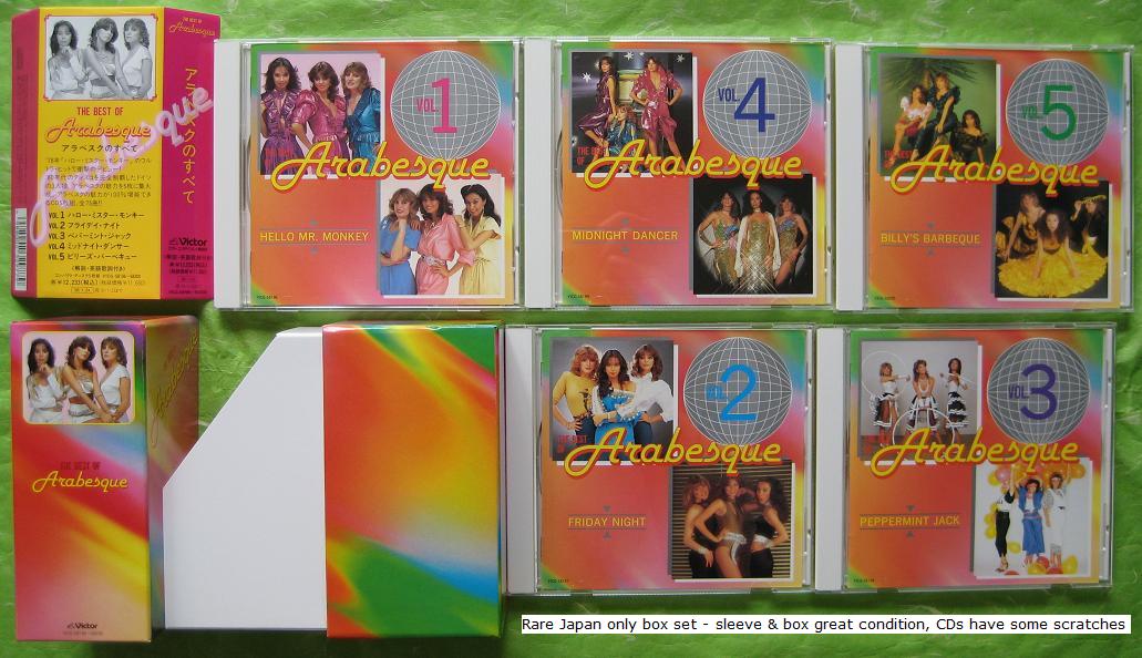 ARABESQUE Japan only 5 CD box set w/obi COMPLETE Sandra