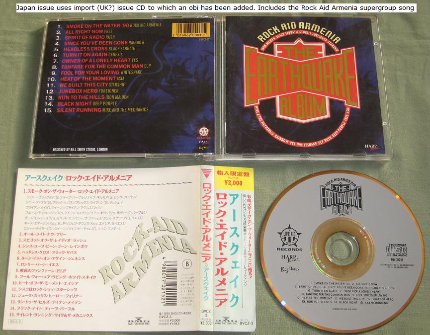 Iron Maiden - Rock Aid Armenia / Earthquake
