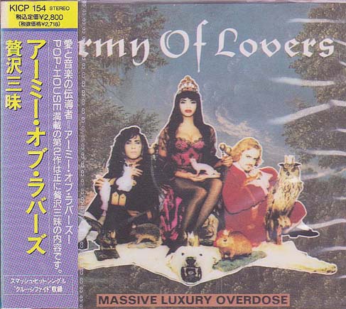 Army Of Lovers - Massive Luxury Overdose