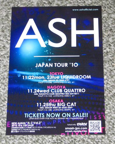 Japan 2001 Tour Flyer