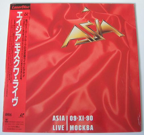Live 09 Xi 90 Mockba listings