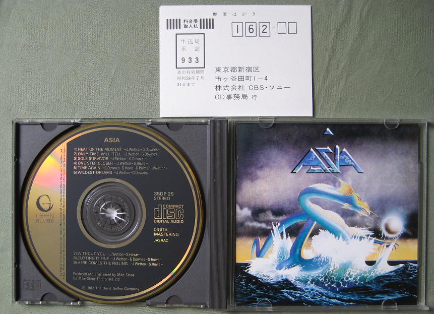 Asia - Asia - Original