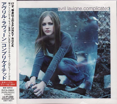 Complicated - Lavigne, avril