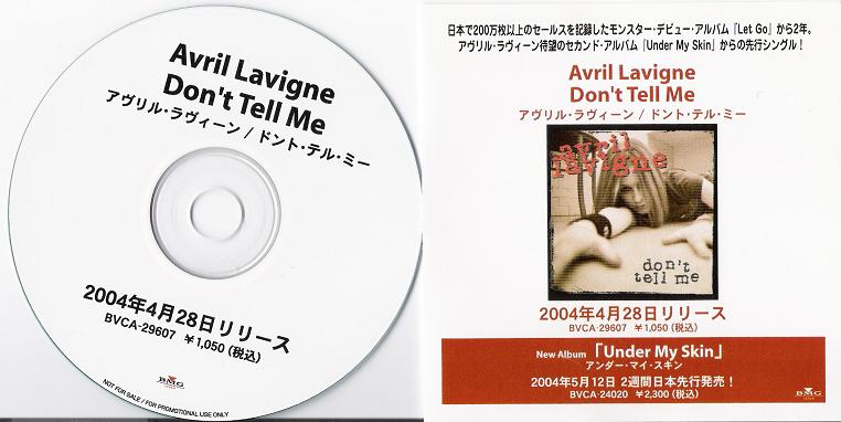 (album cover)