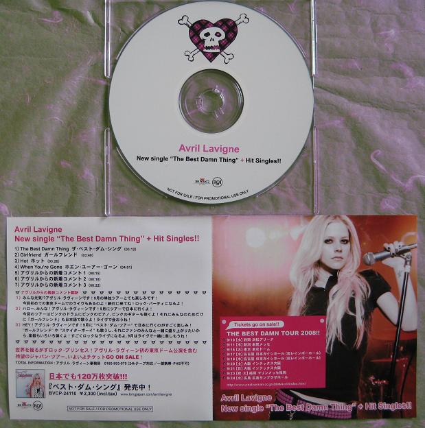 Lavigne, avril - Best Damn Thing + Hit Singles
