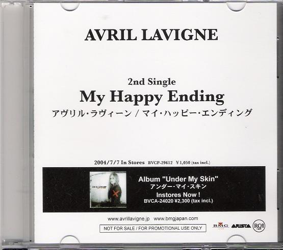 My Happy Ending listings