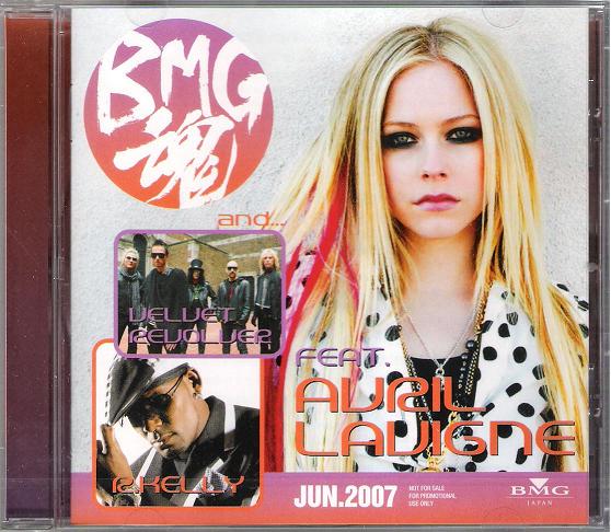 Bmg June 2007 listings
