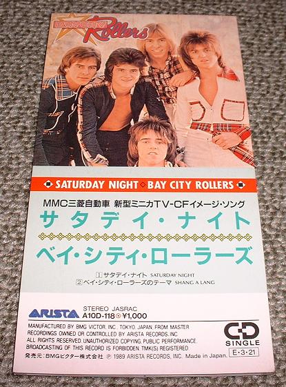 Bay City Rollers - Saturday Night Record